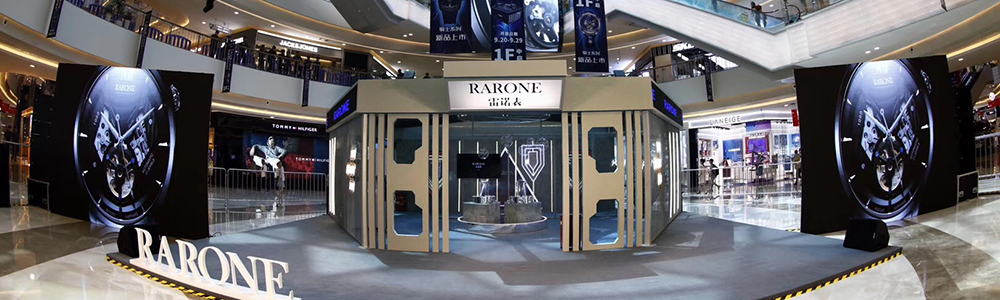 孫紅雷空降雷諾新款表騎士快閃實(shí)驗(yàn)室，"顏王"風(fēng)范炸翻全場(chǎng)