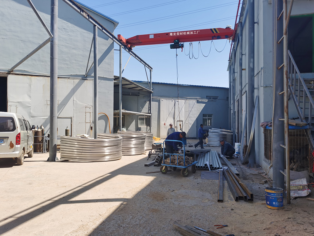 沈陽隆發型材拉彎廠